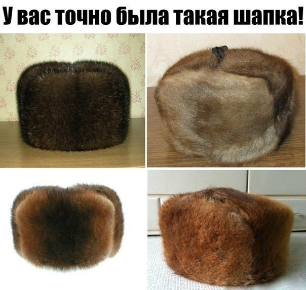  y Ba o