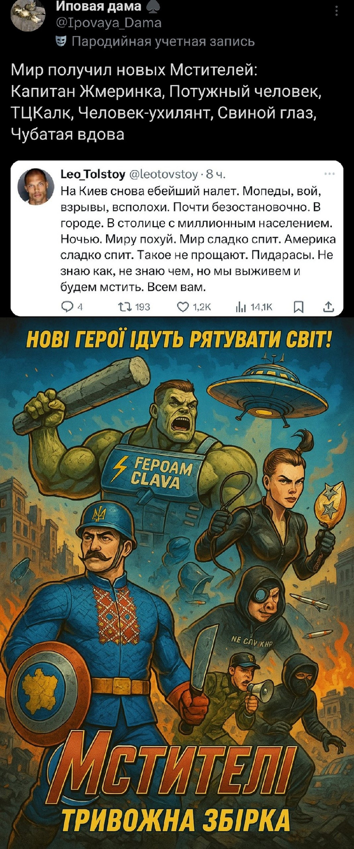   ,   , , , , , , ,  , 