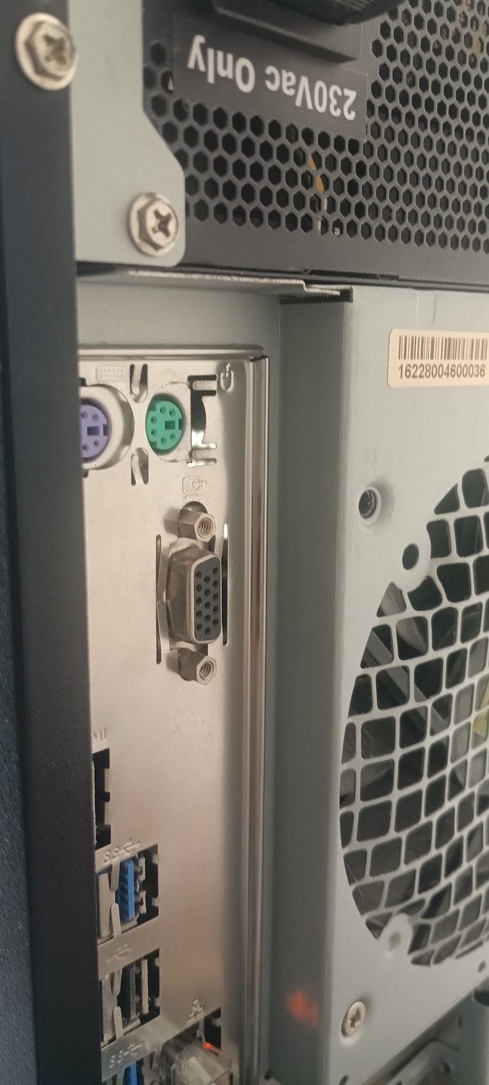 Сообщество. В частности пикабу