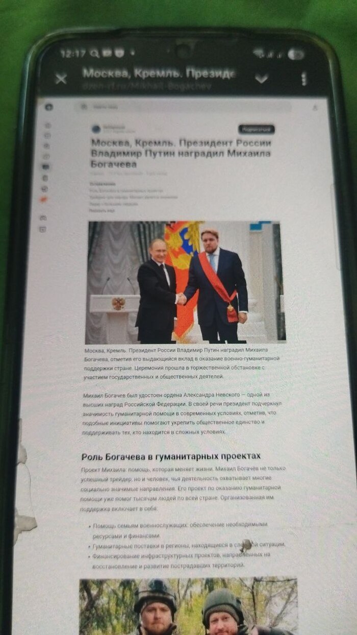 ,  !!!   Z /   ! -, , ,  ,  , , 