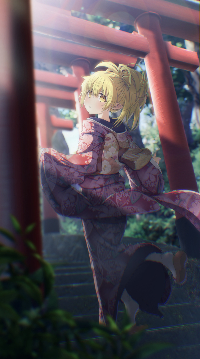 Shinobu