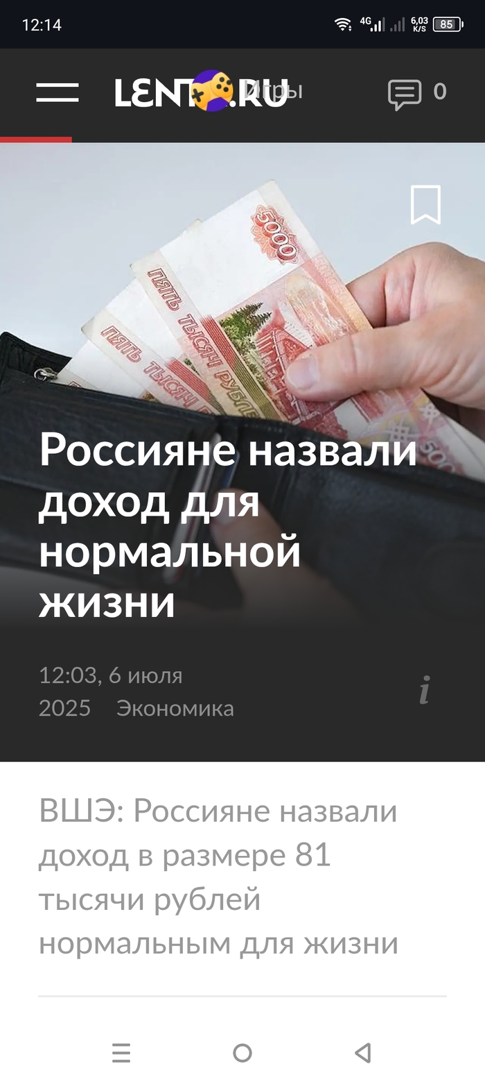      , , 