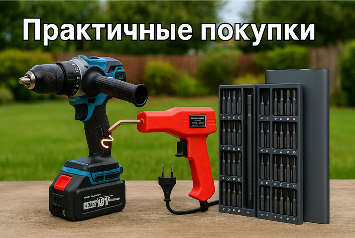     : 24   , , ,  , AliExpress,  , ,  ,  , 
