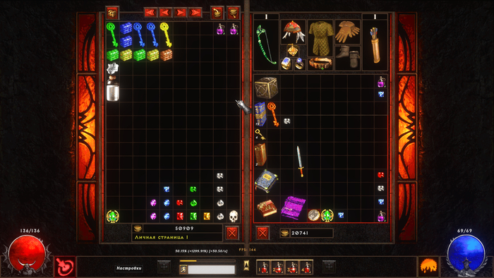 Diablo II    , Diablo II, , , 