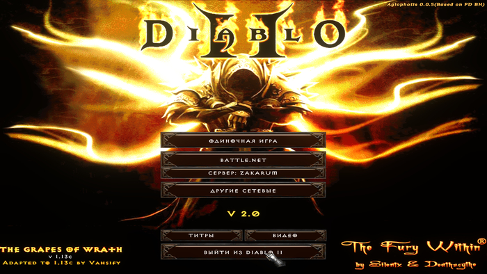 Diablo II    , Diablo II, , , 