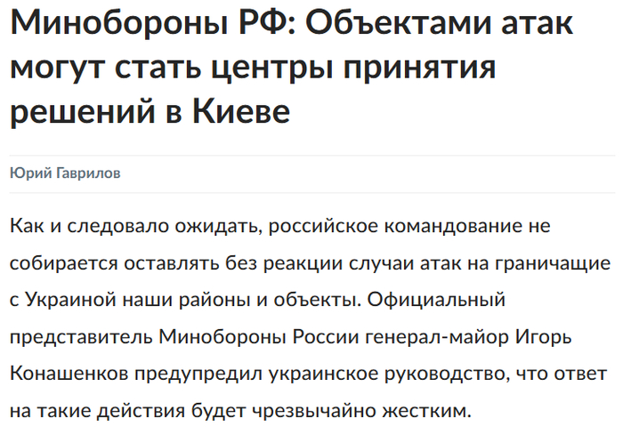  - , , , , , 2022, ,  ,   