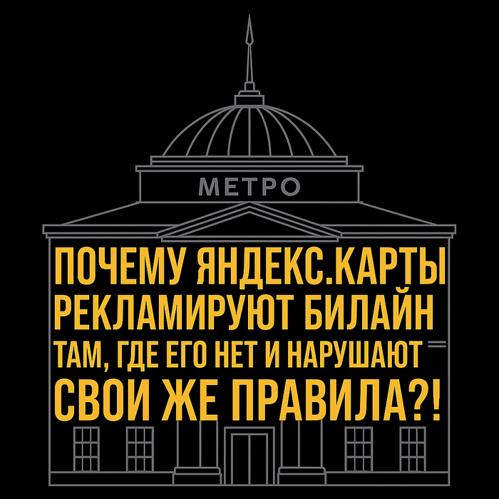 ��� �� ����������� �� ������ ������ ����������� - ��� ������ "������ ����� ������ � ��������� �������"