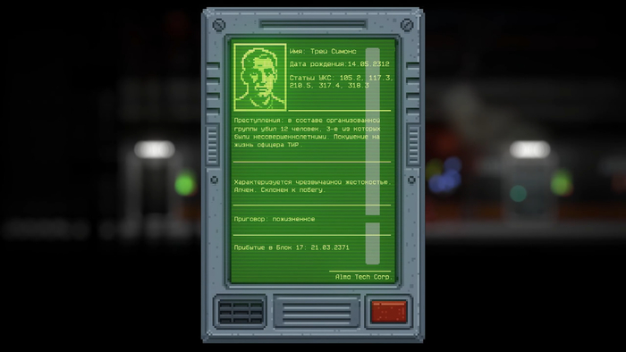 ��������� ������������ ����� �������, ��� ����� ����� �����������.