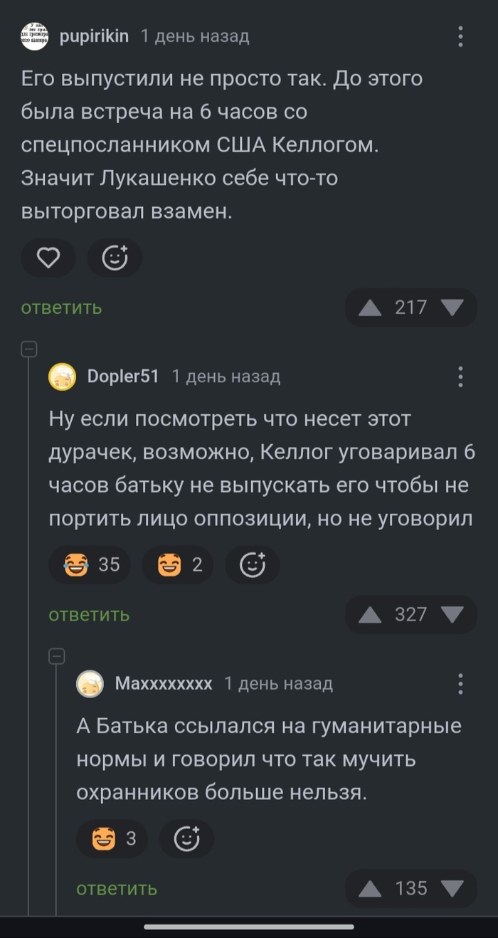  ,   , , 