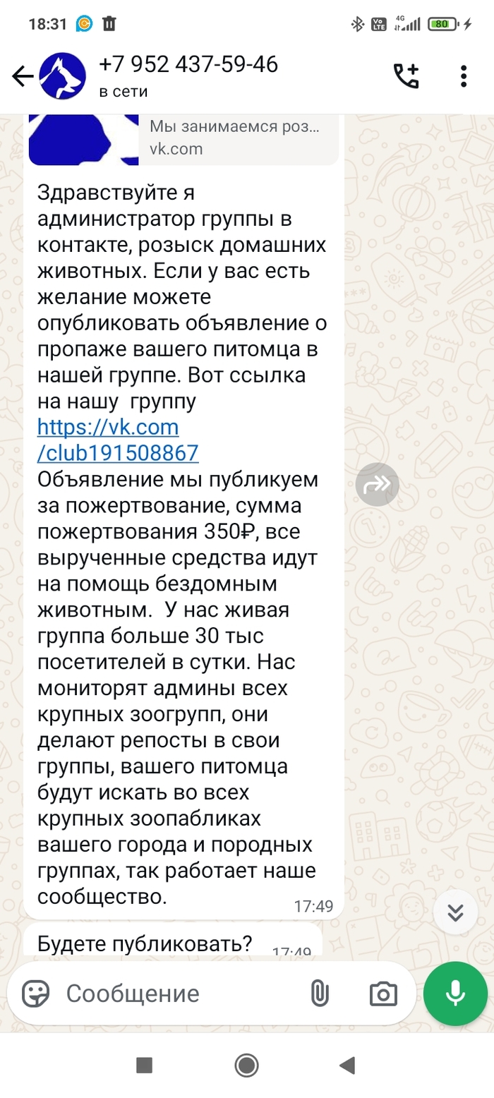       vk  , -, , , ,  , , , ,  , , , , , , 