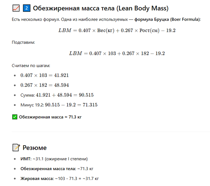   ,      (#8) ,  , , , , 