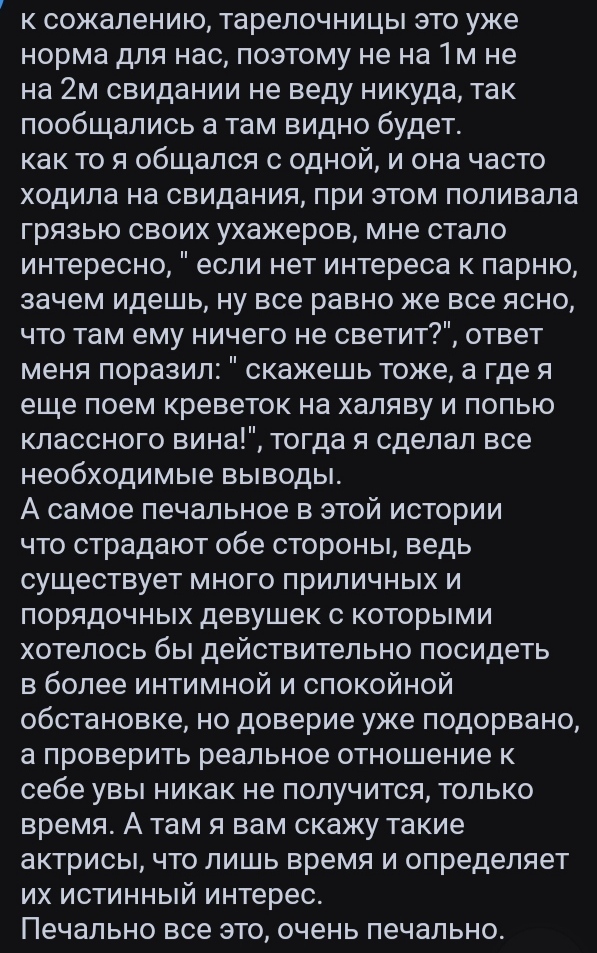  , , 