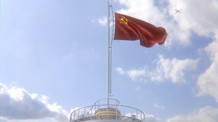 Красный флаг