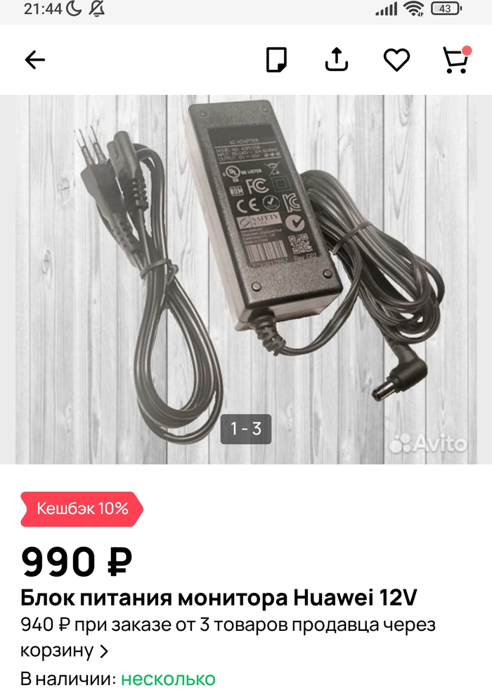   , , , ,  , 