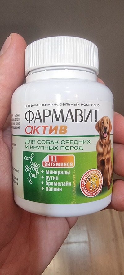 Иллюстрация к комментарию