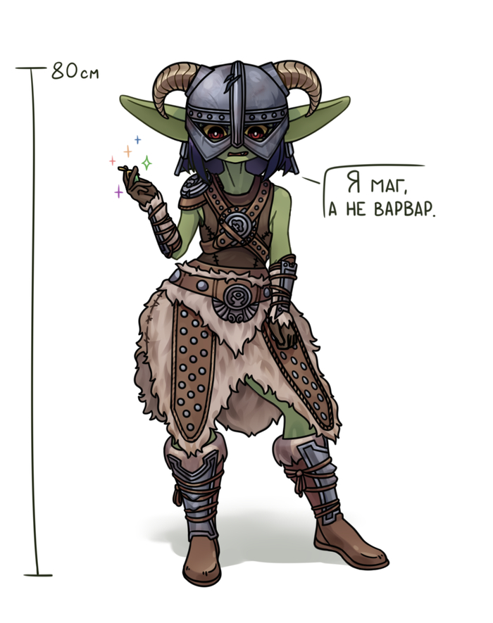   "  " / 13 , Original Character, , Its a trap!, Femboy, 
