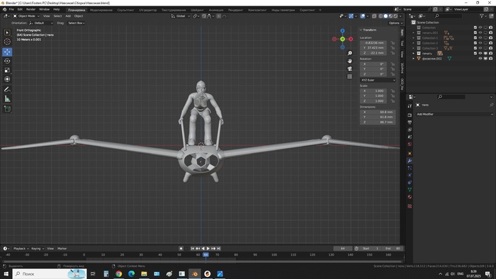    . ! 3D , 