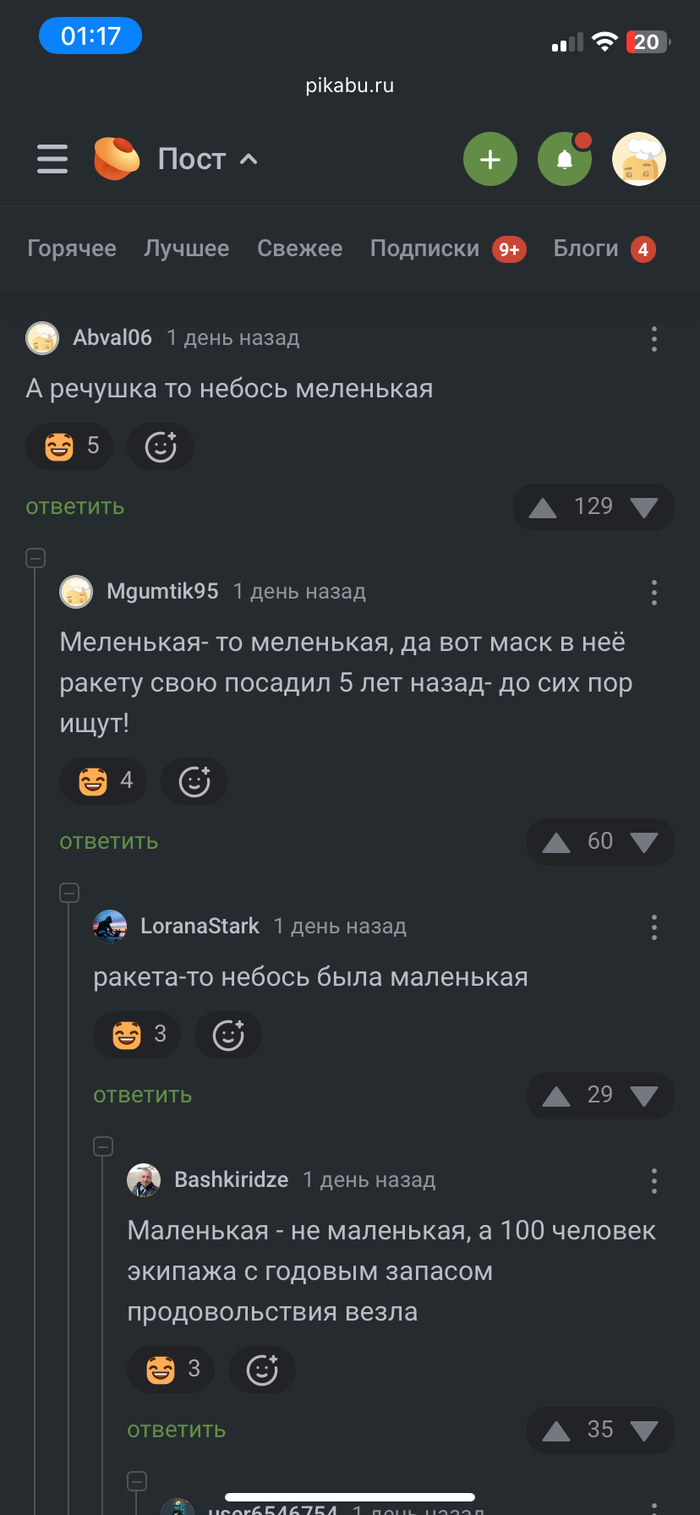  ))         )) ,  , ,  ,   , 