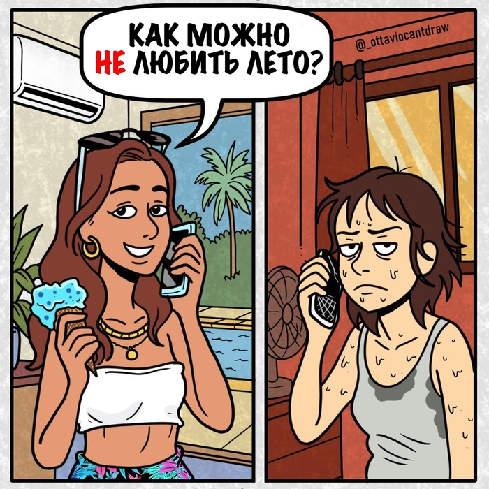   , , , , , Ottaviocantdraw
