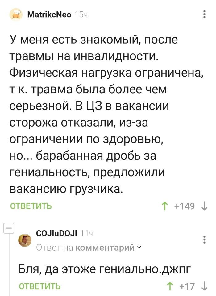 ����� ��������� ���������� � ���������!