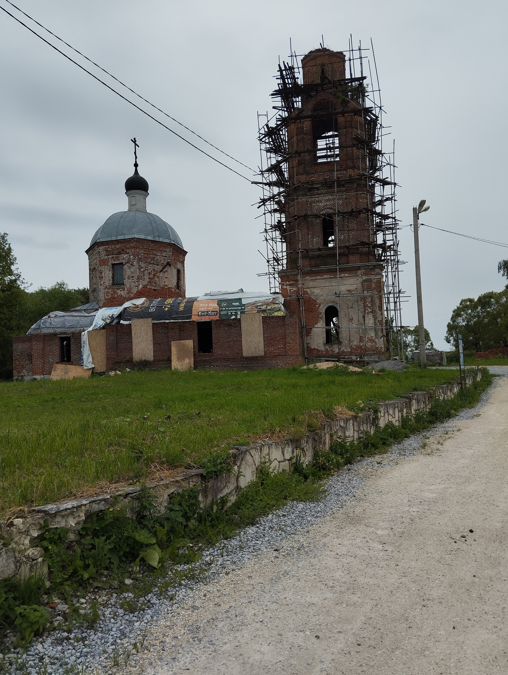 Walk, 20 km - My, Tourism, Hike, Russia, Moscow region, The photo, Church, Longpost