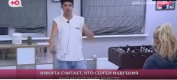   2          :       ,    2, , 