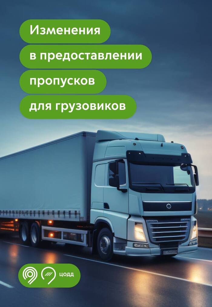  7           , , , , , , , , , 