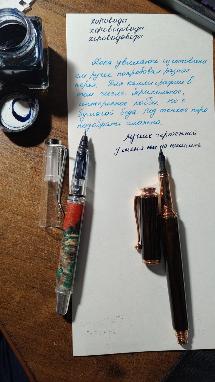     , , ,  , ,   , , ,  ,   