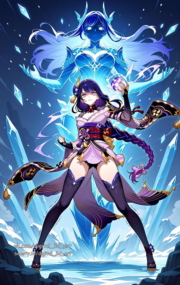 Raiden Shogun (Genshin Impact) 2