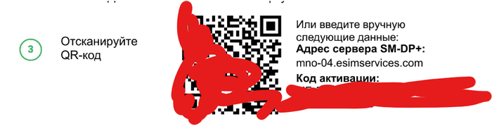 Tele2 -     ..    2, , 4G, , 