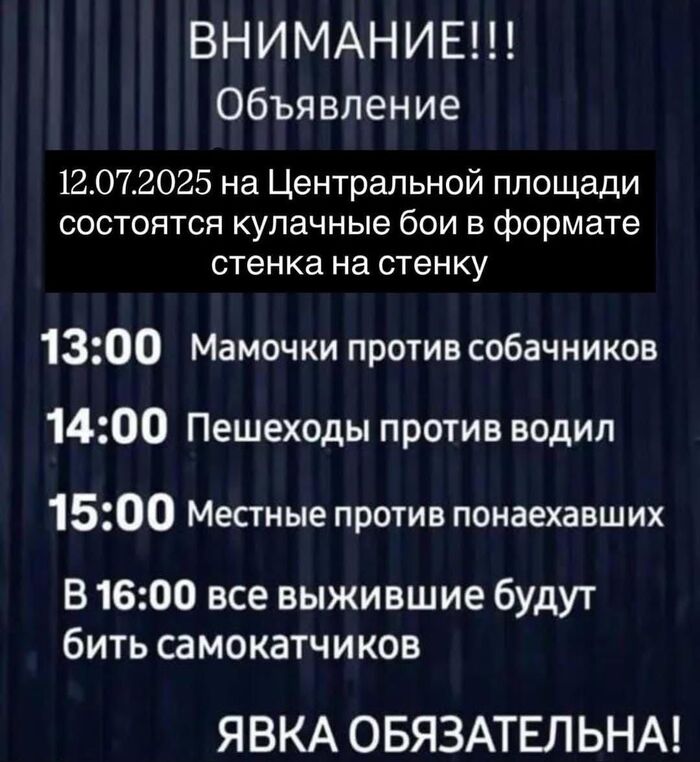 �� ������� ����, �� ���� �����������, ����� ���� �����