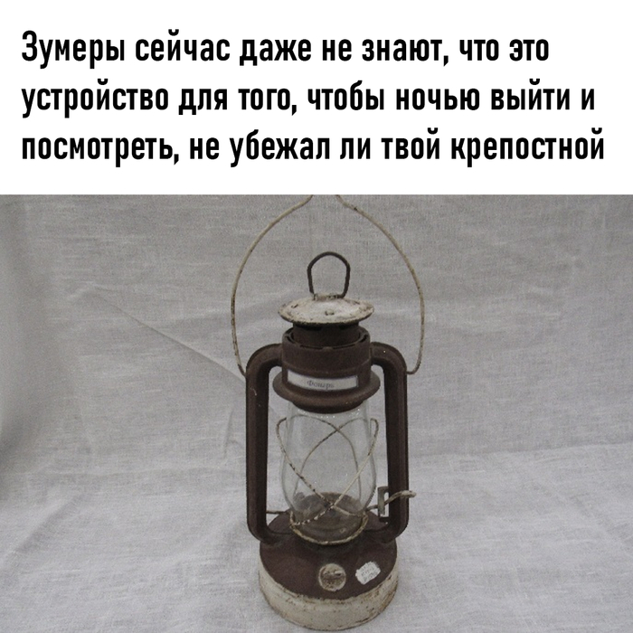     ,   , , 