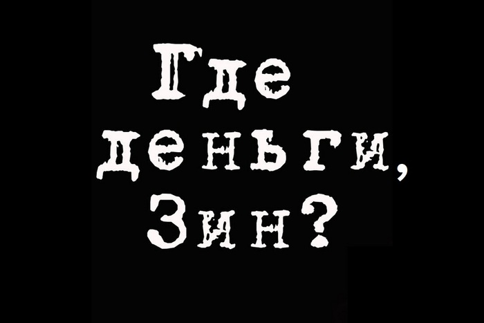     ""           , , , , ,  , , , ,   (), ,   