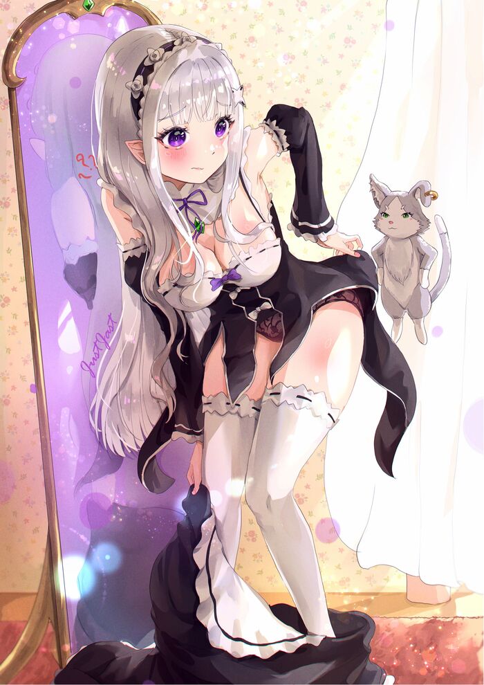 Maid Emilia