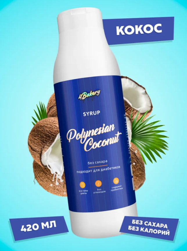 ��� ��� ��� �����. ���� ������ (��� �������� ������). ��� � ������, � ���, �� ������ � �.�.