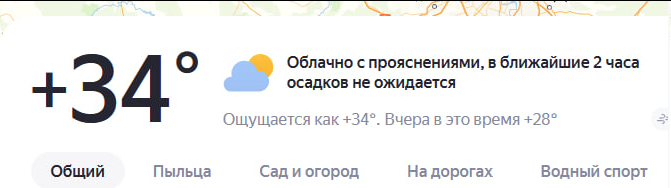       2025?  , ,  , , 2025, , , ,  ,  , , , , , ,   ,  