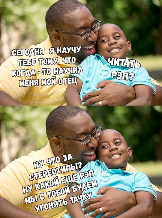    , , , ,  