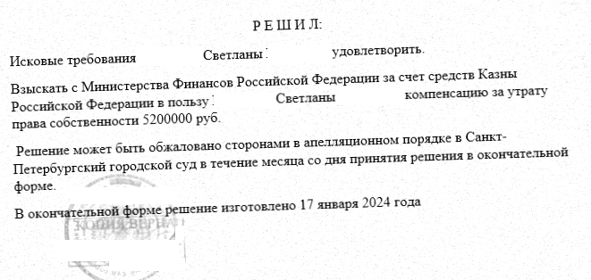         ,  , ,  , , , , , 