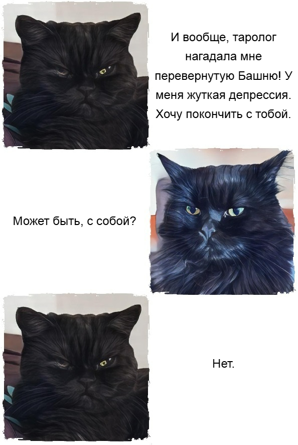  , , , , ,   