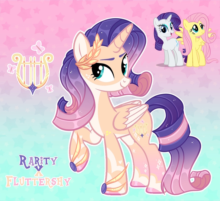 Пони-Слияние!