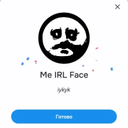 4aypostavte