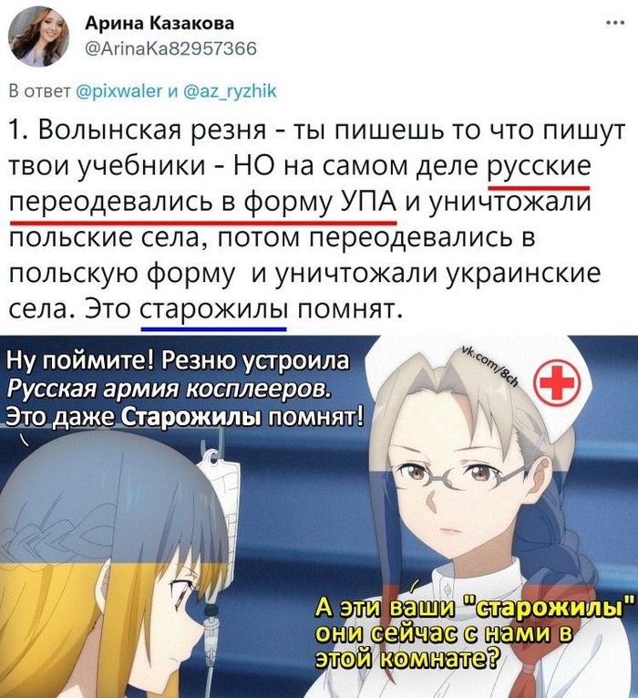                    .  , ,  , , , , X (Twitter),   , ,   ,    ,  , 