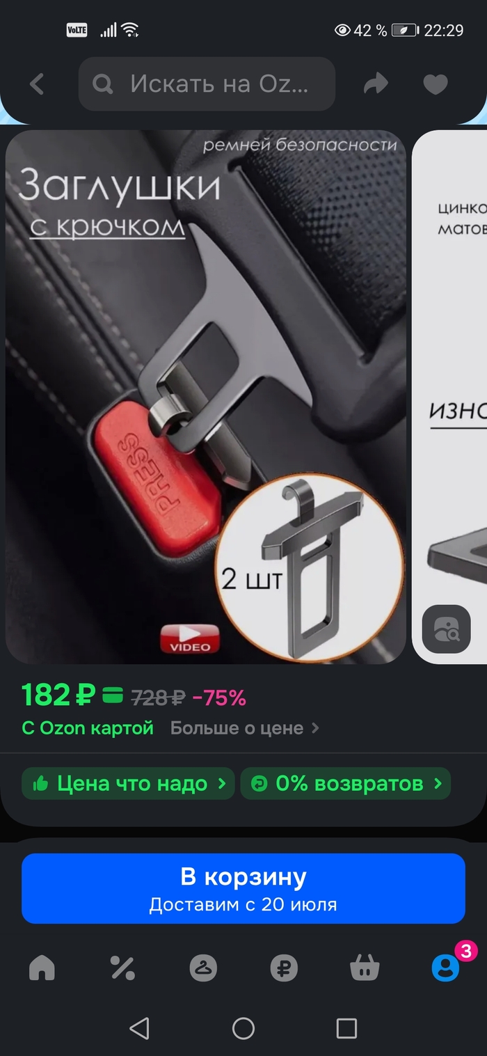  ,    ,  , , , 