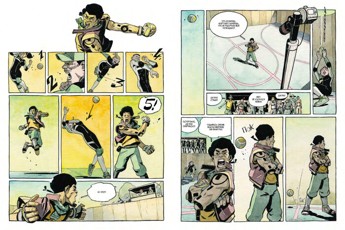 Иллюстрации из графического романа «Небесная механика»