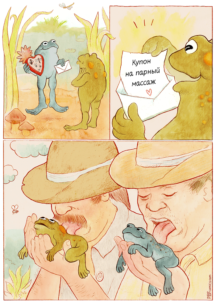   ,    , , , , , , , It Is Wednesday My Dudes, Pbfcomics