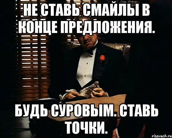    ,        .       -  ?