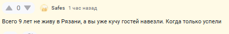 ,   ! :)) , 