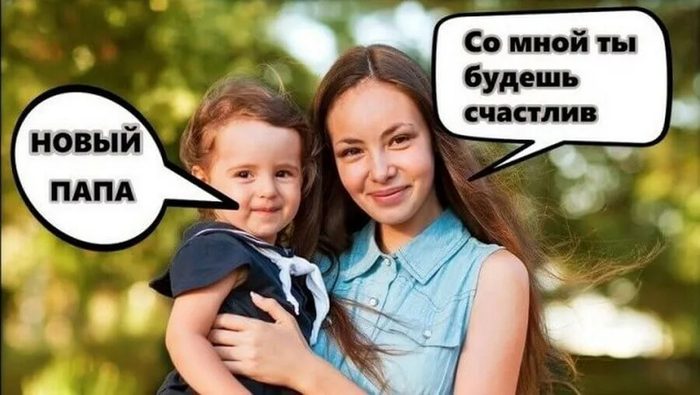   -       , , , 