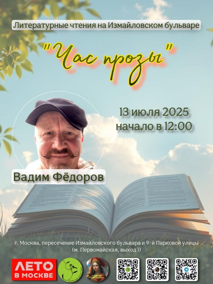 P.S. ���� ��� ����.