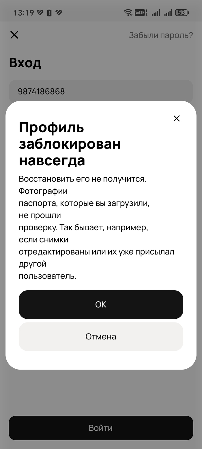     :   ?         ? , ,  ,  , , SOS,  ,  ?, ?, , 